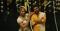 U Movie Photos